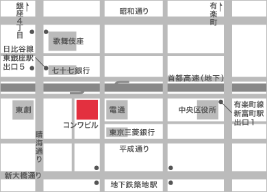 東京会場